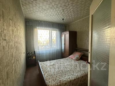 2-комнатная квартира · 43.2 м² · 1/5 этаж, боровской 64 за 11.5 млн 〒 в Кокшетау