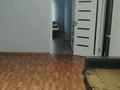 2-бөлмелі пәтер · 49 м² · 3/5 қабат, 2 30, бағасы: 170 000 ₸ в Конаеве — фото 6