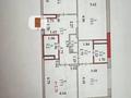 3-бөлмелі пәтер · 94.7 м² · 7/9 қабат, Туркестан 4/1 — Пересечение улиц Алматы, Туркестан, Сыганак, бағасы: 68 млн ₸ в Астане, Есильский р-н — фото 2
