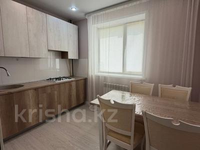 2-бөлмелі пәтер · 73 м² · 4/9 қабат, Ул.Придорожная, бағасы: 22.5 млн ₸ в Мичуринское