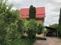 Отдельный дом · 10 комнат · 300 м² · 20 сот., Бекдаира 2Б за 100 млн ₸ в Жалпаксае — фото 12