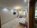 3-комнатная квартира · 58.6 м² · 2/5 этаж, Авангард 3 33 за 20 млн ₸ в Атырау, мкр Авангард-3 — фото 9