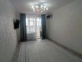 2-бөлмелі пәтер · 53 м² · 4/9 қабат, 12 ш/а., бағасы: 19 млн ₸ в Актобе, мкр 12