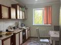 Отдельный дом · 3 комнаты · 130 м² · 10 сот., жилой массив Кызылжар 12 — ул. Кундызды за 16.5 млн ₸ в Актобе — фото 5