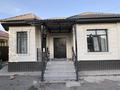 Отдельный дом · 3 комнаты · 100 м² · 4 сот., мкр Теректы, Шектибай 52 — Шектибай за 61 млн ₸ в Алматы, Алатауский р-н