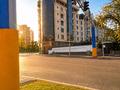 Свободное назначение, офисы, медцентры и аптеки, образование · 3200 м² за 3.7 млрд ₸ в Алматы, Медеуский р-н