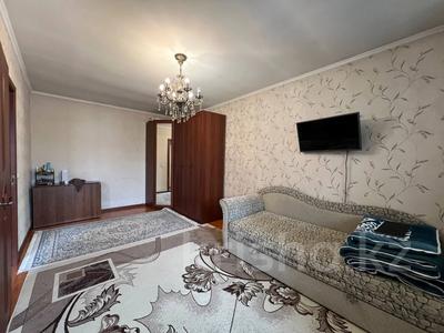 1-бөлмелі пәтер · 32 м² · 4/4 қабат, Гагарина 135г — Солодовника, бағасы: 26 млн ₸ в Алматы, Бостандыкский р-н