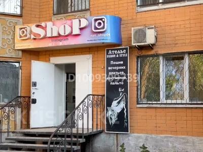 Свободное назначение, офисы, салоны красоты, кабинеты и рабочие места, студии · 40 м² за 120 000 〒 в Актобе, мкр 8