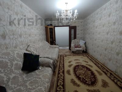 3-комнатная квартира · 66.3 м² · 5/9 этаж, Пр. Металлургов за 26 млн 〒 в Темиртау