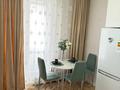 1-комнатная квартира · 40 м² · 10/14 этаж, Туран 54 — Бухар Жырау за 18 000 ₸ в Астане, Есильский р-н — фото 2