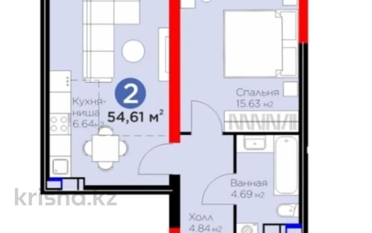 2-бөлмелі пәтер, 54.6 м², 4/12 қабат, Момышулы, бағасы: 28.5 млн 〒 в Алматы, Алатауский р-н — фото 2