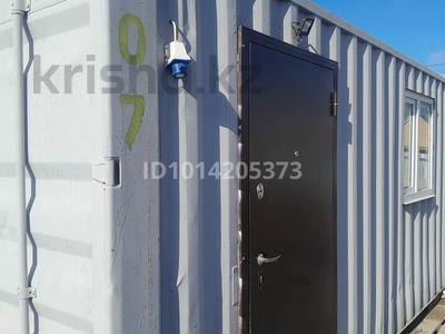 Еркін · 40 м², бағасы: 250 000 ₸ в Атырау
