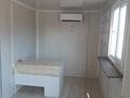 Свободное назначение · 40 м² за 250 000 ₸ в Атырау — фото 6