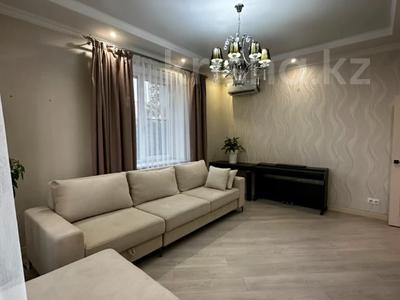 4-бөлмелі пәтер · 110 м² · 2/12 қабат, Гагарина 311 — Шикарная цена, бағасы: 115 млн ₸ в Алматы, Бостандыкский р-н