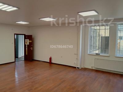 Свободное назначение · 50 м² за 200 000 ₸ в Караганде, Казыбек би р-н
