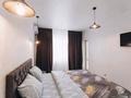 1-бөлмелі пәтер · 50 м² · 5 қабат, Тлендиева 133 — Сатпаева, бағасы: 13 500 ₸ в Алматы, Бостандыкский р-н