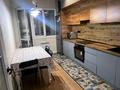 4-комнатная квартира · 100 м² · 11/12 этаж, Тажибаевой 157 к1 за 600 000 ₸ в Алматы, Бостандыкский р-н — фото 10