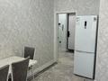 1-комнатная квартира · 50 м², 17-й микрорайон 6/9 за 200 000 ₸ в Шымкенте, Аль-Фарабийский р-н — фото 6