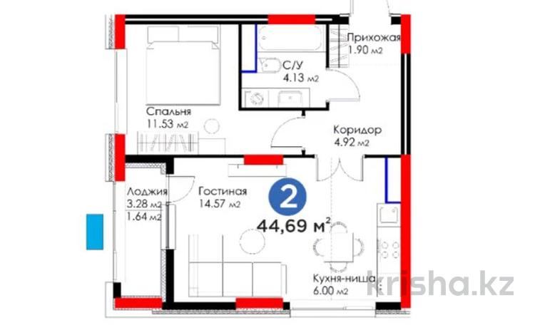 2-комнатная квартира, 44.69 м², Аль-Фараби 11/1, 11/3 — 23 896 636 при 100% оплате за ~ 24.9 млн 〒 в Астане — фото 2