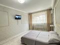 1-бөлмелі пәтер · 55 м² · 2/9 қабат, 17-ш/а. 84, бағасы: 8 000 ₸ в Актау, 17-й мкр — фото 2