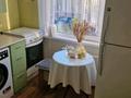 3-комнатная квартира · 60 м² · 3/4 этаж, Жандосова — Радостовца за 350 000 ₸ в Алматы, Бостандыкский р-н — фото 6