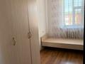 3-комнатная квартира · 73 м², Мкр.Нур орда 110 — Арай 2 за 200 000 ₸ в  — фото 7