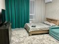 1-комнатная квартира · 40 м² · 7/9 этаж, Камзина 41/1 — Баянтау за 16 000 ₸ в Павлодаре — фото 2