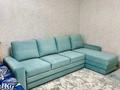 1-комнатная квартира · 40 м² · 7/9 этаж, Камзина 41/1 — Баянтау за 16 000 ₸ в Павлодаре — фото 3