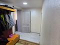 Жеке үй · 3 бөлме · 62.4 м² · 12.8 жүзд., Щербаково, Реброва, бағасы: 18 млн ₸ в Костанайской обл. — фото 13