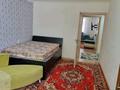3-комнатная квартира · 70 м² · 1/4 этаж, 1микр 11 за 210 000 ₸ в Конаеве — фото 5