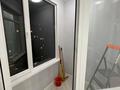 2-комнатная квартира · 75 м² · 14/16 этаж, Сатпаева 90/58 — Розыбакиева за 72.5 млн ₸ в Алматы, Бостандыкский р-н — фото 4