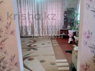 Жеке үй · 4 бөлме · 110 м² · 5 жүзд., Профсоюзная — Телеграфная чурилина, бағасы: 13 млн ₸ в Уральске