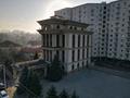 Свободное назначение • 2570 м² за ~ 2.5 млрд 〒 в Алматы, Медеуский р-н — фото 7