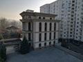 Свободное назначение • 2570 м² за ~ 2.5 млрд 〒 в Алматы, Медеуский р-н