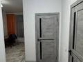 1-комнатная квартира · 31.2 м² · 3/3 этаж, Устирт за 20 млн ₸ в Иргели — фото 10
