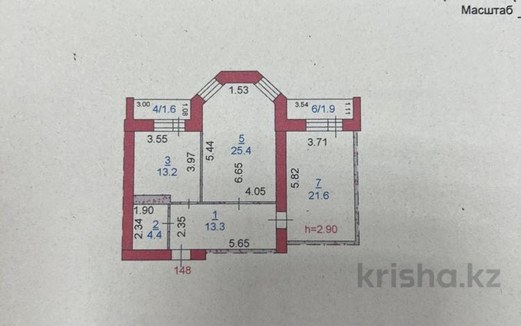 2-комнатная квартира, 81.4 м², 8/9 этаж, Касымханова 10 за ~ 32.6 млн 〒 в Костанае — фото 2