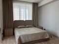 3-комнатная квартира · 90 м² · 2 этаж, Аль-Фараби 111А за 950 000 ₸ в Алматы, Бостандыкский р-н — фото 3