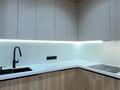 3-комнатная квартира · 90 м² · 2 этаж, Аль-Фараби 111А за 950 000 ₸ в Алматы, Бостандыкский р-н — фото 9