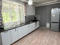 Жеке үй · 3 бөлме · 98.2 м² · 8 жүзд., Шаттык, бағасы: 25 млн ₸ в Деркуле — фото 12