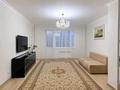 5-бөлмелі пәтер · 215 м² · 5/13 қабат, Ракымжан Кошкарбаев 28, бағасы: 1 млн ₸ в Астане, Сарайшык р-н — фото 12