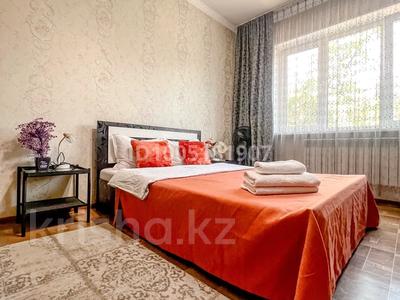 1-бөлмелі пәтер · 42 м² · 3/9 қабат, Тастақ-2 ш/а., Каримова 87, бағасы: 15 000 ₸ в Алматы, Алмалинский р-н