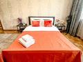 1-комнатная квартира · 42 м² · 3/9 этаж, мкр Тастак-2, Каримова 87 за 15 000 ₸ в Алматы, Алмалинский р-н — фото 2