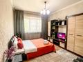 1-комнатная квартира · 42 м² · 3/9 этаж, мкр Тастак-2, Каримова 87 за 15 000 ₸ в Алматы, Алмалинский р-н — фото 3