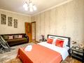 1-комнатная квартира · 42 м² · 3/9 этаж, мкр Тастак-2, Каримова 87 за 15 000 ₸ в Алматы, Алмалинский р-н — фото 4