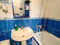 1-комнатная квартира · 42 м² · 3/9 этаж, мкр Тастак-2, Каримова 87 за 15 000 ₸ в Алматы, Алмалинский р-н — фото 8
