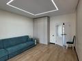 2-комнатная квартира · 71 м² · 6/7 этаж, Сарайшык 4 за 38 млн ₸ в Уральске — фото 12