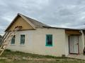 Отдельный дом · 3 комнаты · 80 м², Плодовощное за 15 млн ₸ в Уральске