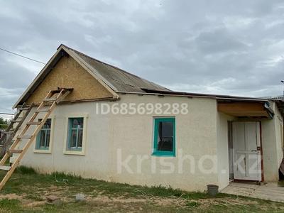 Отдельный дом · 3 комнаты · 80 м², Плодовощное за 15 млн ₸ в Уральске