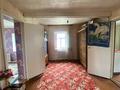 Отдельный дом · 3 комнаты · 80 м², Плодовощное за 15 млн ₸ в Уральске — фото 5