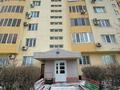 4-комнатная квартира, 150 м², 9/9 этаж, Кулманова 152 за 63 млн 〒 в Атырау — фото 5
